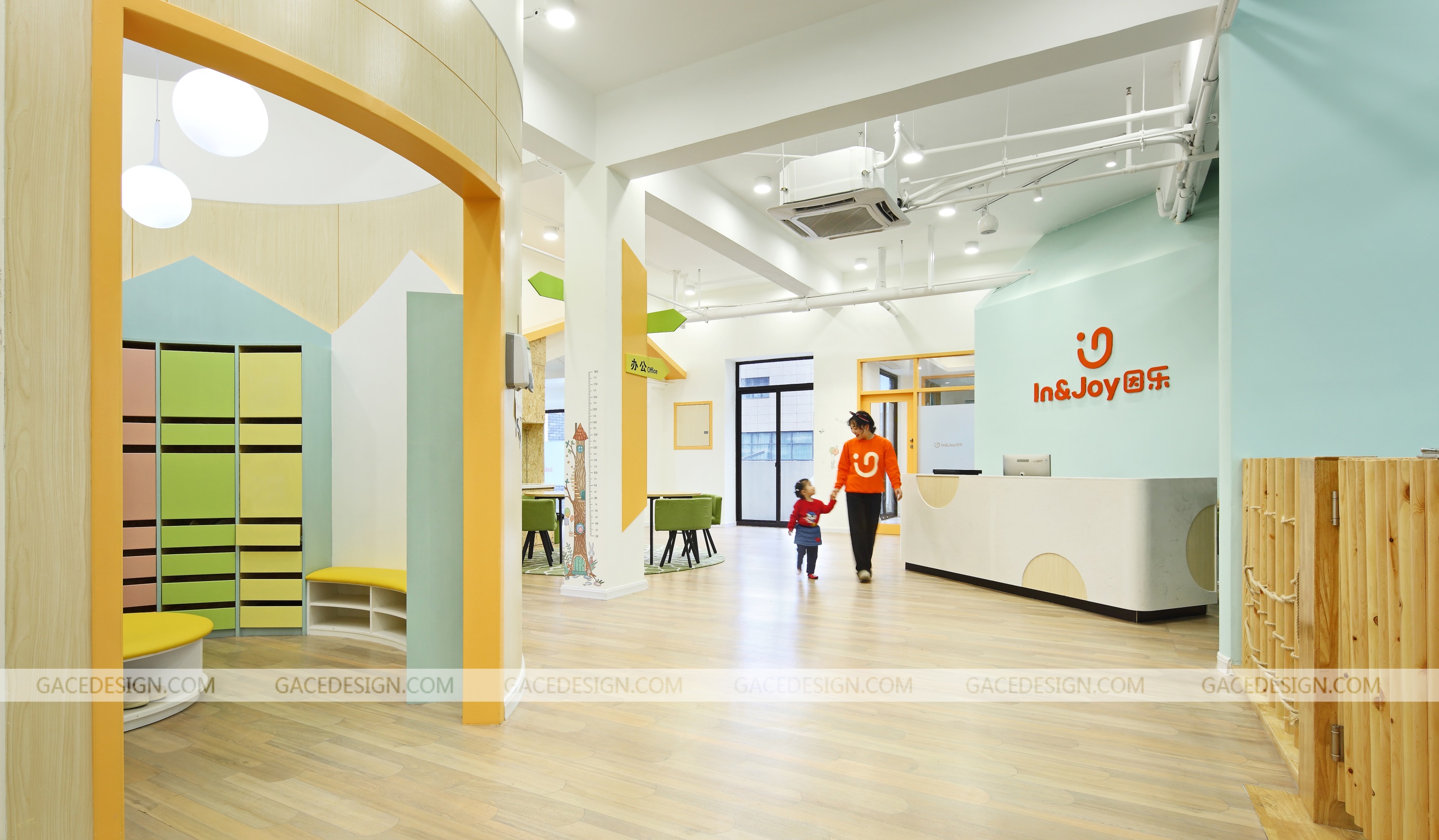 早教中心設(shè)計,早教機(jī)構(gòu)設(shè)計,集合設(shè)計,少兒空間設(shè)計,兒童教育空間設(shè)計