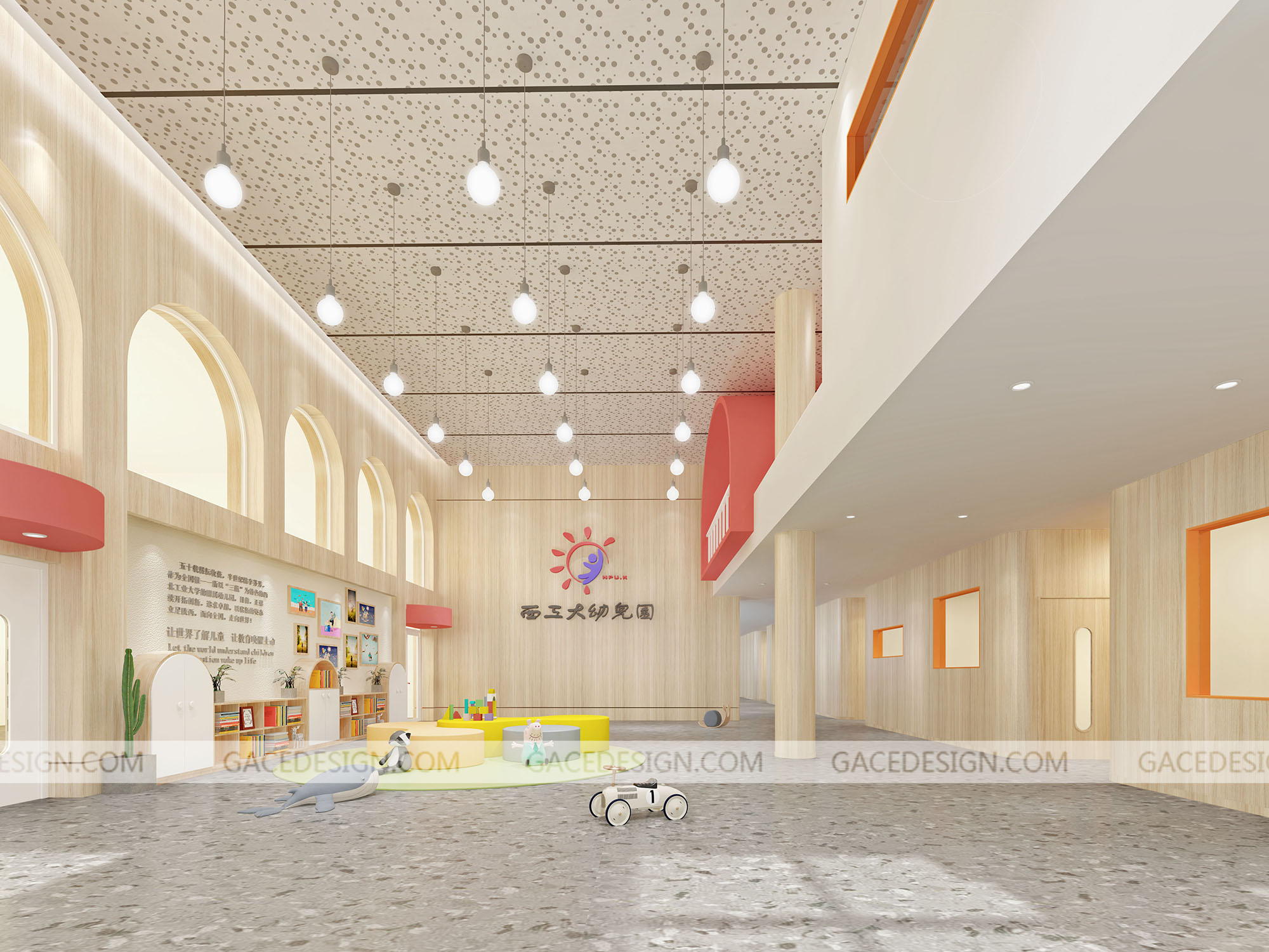 幼兒園建筑設(shè)計