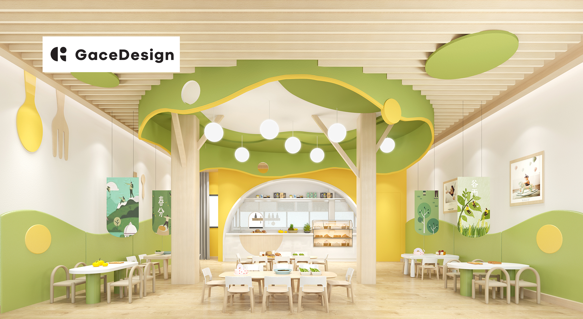 幼兒園設計需要哪幾種材料？