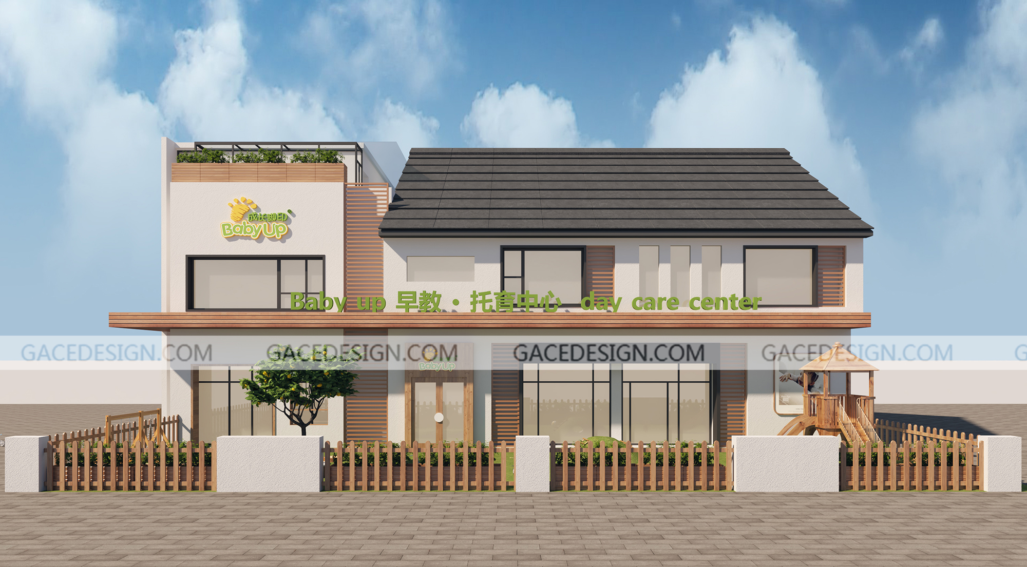 托育中心設計的注意事項有哪些？